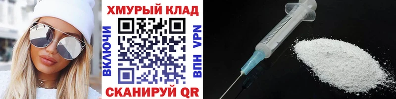 цены наркотик  Новосибирск  omg рабочий сайт  Героин Афган 