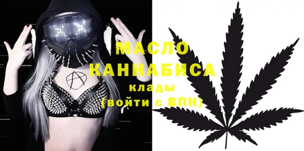 прущая мука Навашино