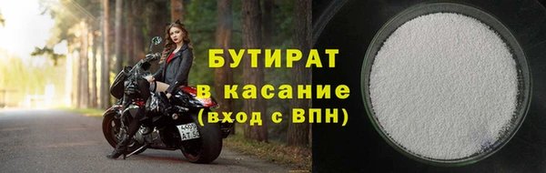 PSILOCYBIN Наволоки