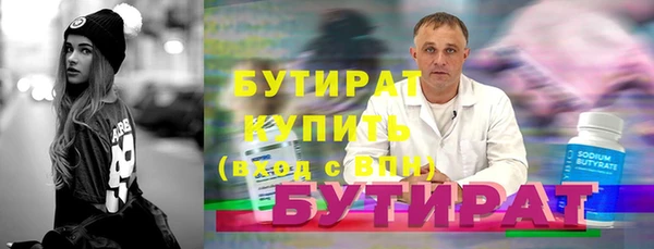 PSILOCYBIN Наволоки