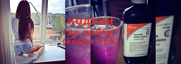 прущая мука Навашино