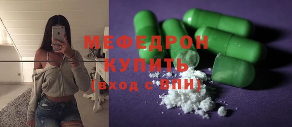 PSILOCYBIN Наволоки
