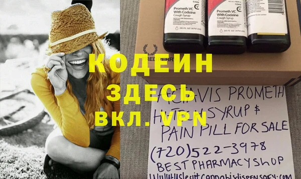 прущая мука Навашино