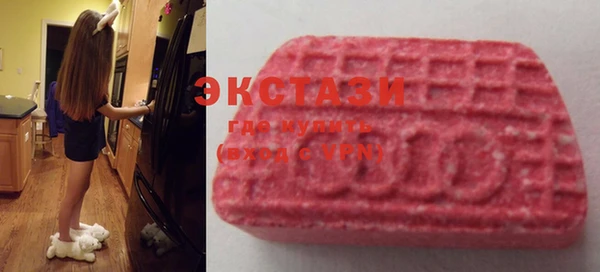 мефедрон Надым