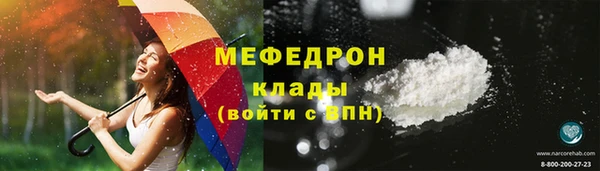 PSILOCYBIN Наволоки