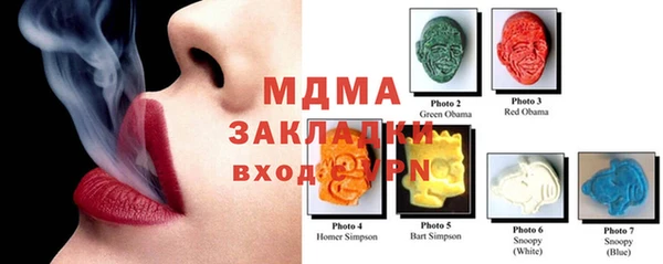 прущая мука Навашино