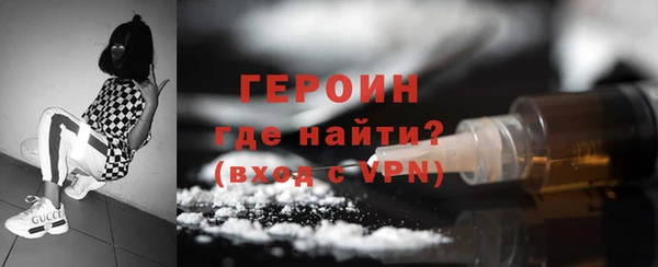 PSILOCYBIN Наволоки