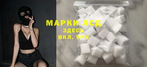 мефедрон Надым