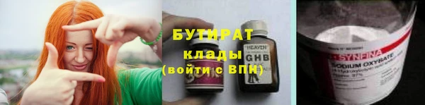 PSILOCYBIN Наволоки
