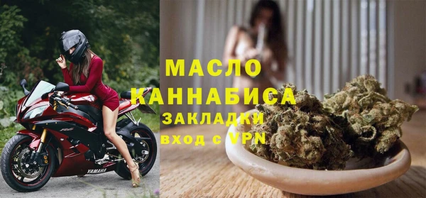 прущая мука Навашино