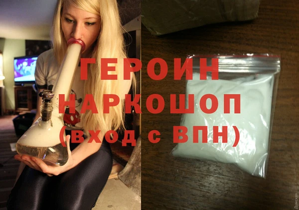прущая мука Навашино
