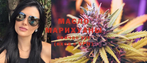 PSILOCYBIN Наволоки