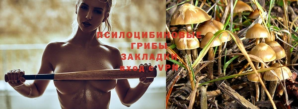 мефедрон Надым