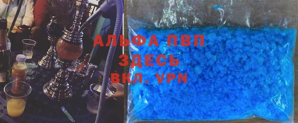 прущая мука Навашино
