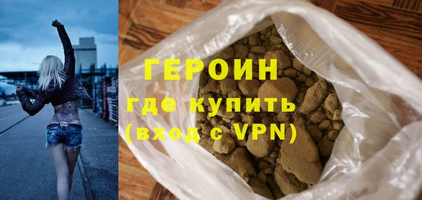 PSILOCYBIN Наволоки