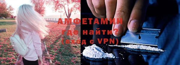 мефедрон Надым
