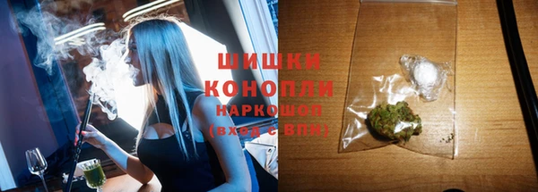 мдма Михайлов