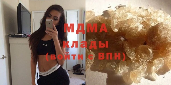 мефедрон Надым