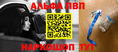 дурь Рязань