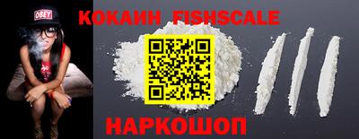 трава Рузаевка