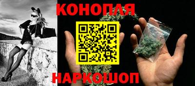 шишки Рыбинск