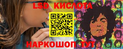 дурь Рязань