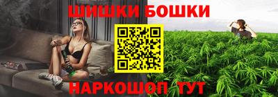 трава Рузаевка