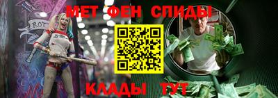 дурь Рязань