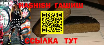дурь Рязань