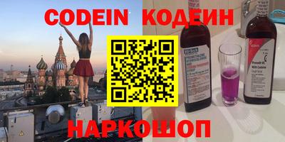 дурь Рязань