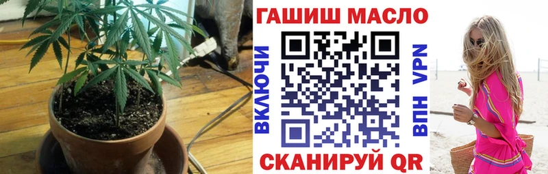ТГК вейп  omg зеркало  Новосибирск 