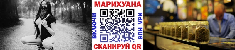 Шишки марихуана OG Kush Новосибирск